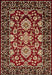 HOLLYWOOD Area Rug - 2'1'' x 3'3'' - HY1023 image