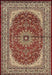 HOLLYWOOD Area Rug - 2'1'' x 3'3'' - HY1923 image