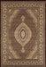 PERSIAN Area Rug - 2'1'' x 3'3'' - PC0323 image