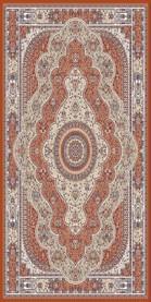 PRIME Area Rug - 8'1'' x 8'1'' - PE0788 image